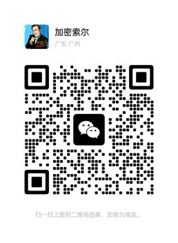 微信助理